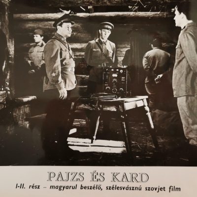 Pajzs és kard vitrinkép 18x24 (VINTAGE filmfotó)