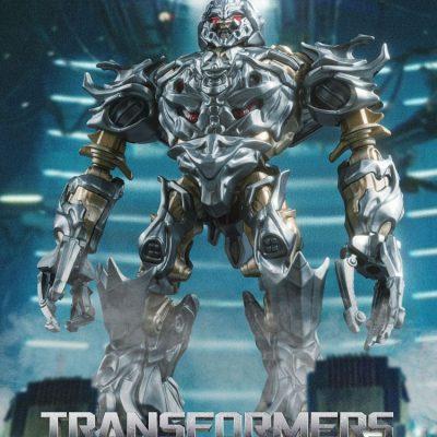 Transformers Blokees Plastic Model Kit Classic Class 10 Megatron