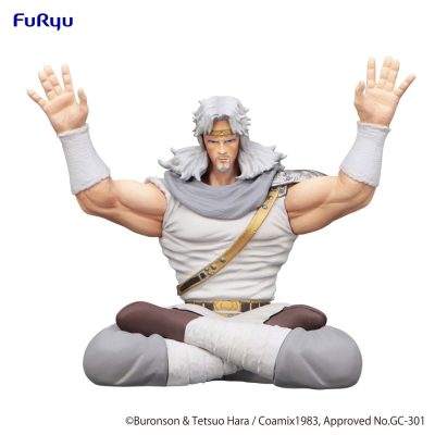 Fist of the North Star Noodle Stopper PVC Szobor Toki 12 cm