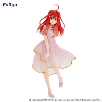 The Quintessential Quintuplets Movie PVC Szobor Nakano Itsuki China Princess Ver. 18 cm
