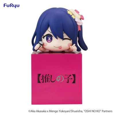 Oshi no Ko Hikkake PVC Szobor Ai 10 cm