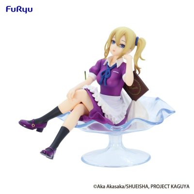 Kaguya-sama: Love is War Special PVC Szobor Ai Hayasaka Parfait Ver. 15 cm