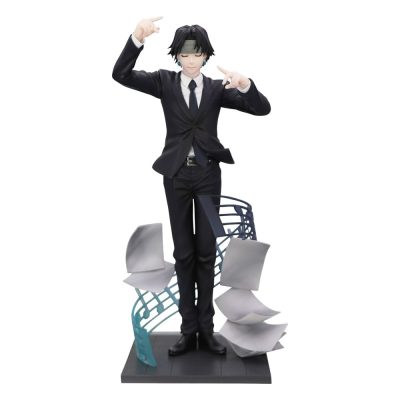 Hunter x Hunter Exceed Creative PVC Szobor Chrollo Requiem Ver. 21 cm