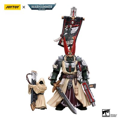 Warhammer 40k Akciófigura 1/18 Dark Angels Supreme Grand Master Azrael 13 cm