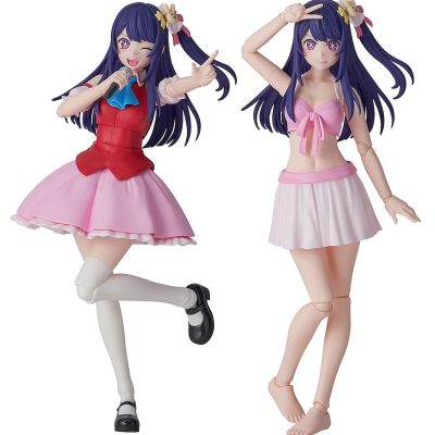 Oshi no Ko Plastic Model Kit Ai DX Ver. 16 cm