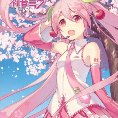 Hatsune Miku Wallscroll Cherry Blossom 50 x 70 cm