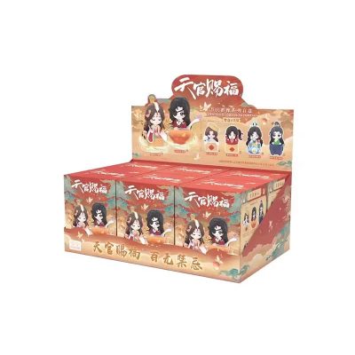 Heaven Official's Blessing Mini Figura Festival Group Portrait Series 13 cm Assortment (6)