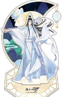 Grandmaster of Demonic Cultivation Acrylic Stand Lan Wangji 20 cm