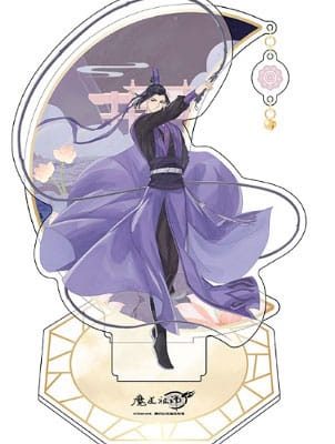 Grandmaster of Demonic Cultivation Acrylic Stand Jiang Cheng 20 cm