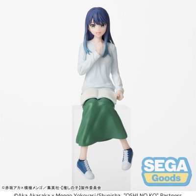 Oshi no Ko PM Perching PVC Szobor Akane Kurokawa In Training 14 cm