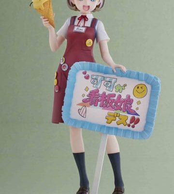 Love Live! Super Star!! PVC Szobor 1/7 Keke Tang 25 cm
