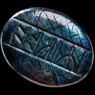 The Hobbit The Desolation of Smaug Prop Replica Kili's Rune Stone