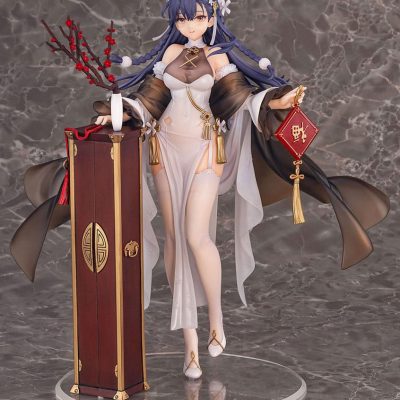 Girls Frontline PVC Szobor 1/7 Lewis Warmth of the Wintersweet Ver. 24 cm