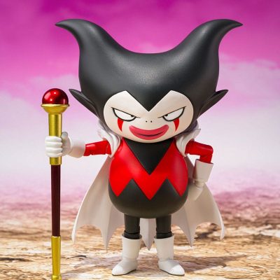 Dragon Ball S.H.Figuarts Akciófigura King Gomah 8 cm