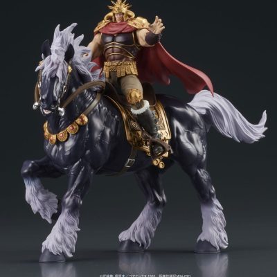 Fist of the North Star Digaction Akciófigura Set Raoh & Kukuoh 12 cm
