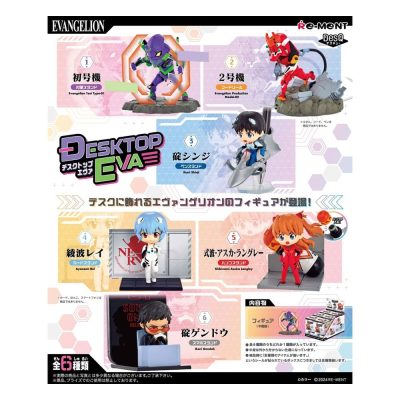 Evangelion Mini Figura 6 cm DesQ Desktop EVA Display (6)