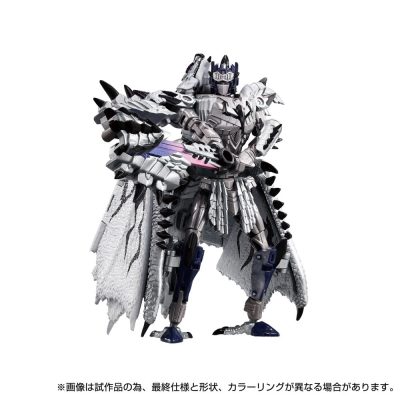 Transformers Team-Up Series Akciófigura Monster Hunter Silver Rathalos Prime 13 cm