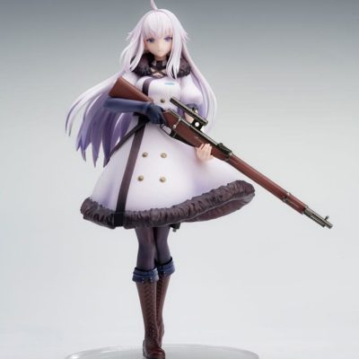 Reverse Collapse: Code Name Bakery PVC Szobor 1/8 Jefuty 21 cm
