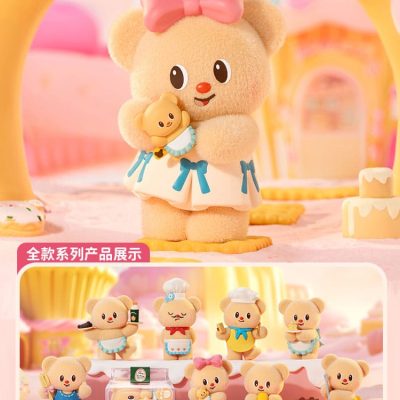 Butterbear My Buttery Bakery Series Mini Figura 9 cm Display (8)