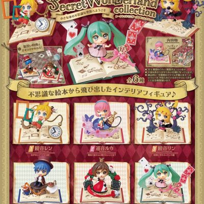 Hatsune Miku Mini Figura 6 cm Secret Wonderland Collection Display (6)