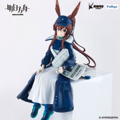 Arknights  Noodle Stopper PVC Szobor Amiya Newsgirl Ver. 16 cm