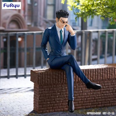 Hunter x Hunter Noodle Stopper PVC Szobor Leorio 17 cm