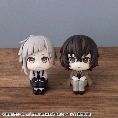 Bungo Stray Dogs Look Up PVC Szobor Atsushi Nakajima & Osamu Dazai Set (with gift) 11 cm