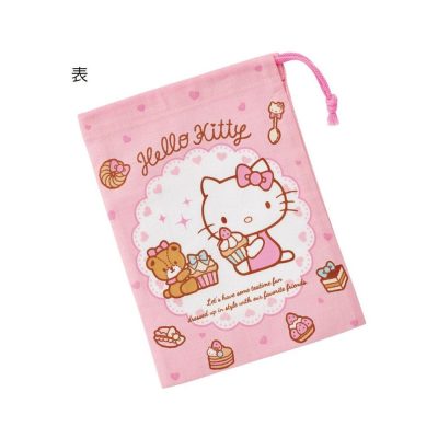 Hello Kitty Sport Táska Sweety pink