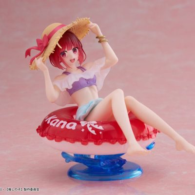 Oshi no Ko Aqua Float Girls PVC Szobor Kana Arima 10 cm