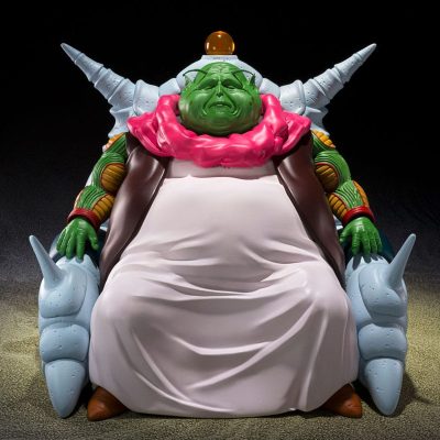 Dragon Ball S.H.Figuarts Akciófigura The Great Elder 30 cm