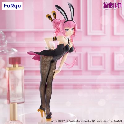 Megurine Luka BiCute Bunnies PVC Szobor Megurine Luka 28 cm