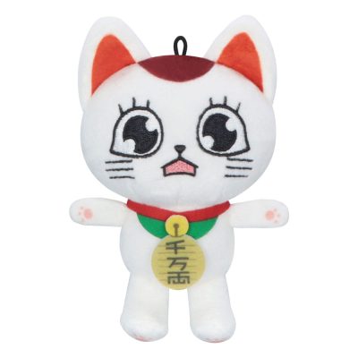 Dandadan Plüss Figura Turbo Granny C 12 cm