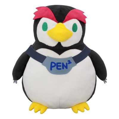 Neon Genesis Evangelion Eva Pocket Big Plüss Figura Penpen 26 cm