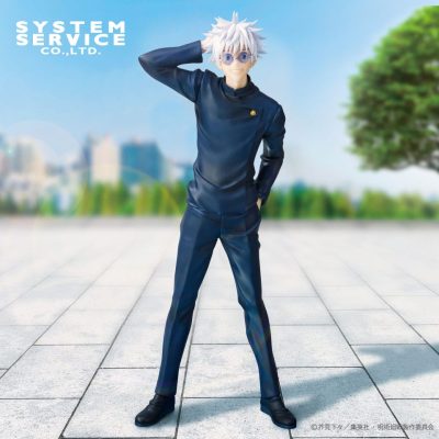 Jujutsu Kaisen Vivit PVC Szobor Satoru Gojo: Tokyo Jujutsu High School Ver. 25 cm