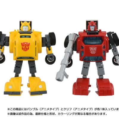 Transformers Missing Link Akciófigura 2-Pack C-09 Cybertron Hero Set