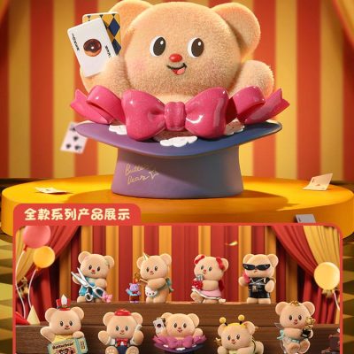 Butterbear Mini Figura Adorable Influencer 7 cm Display (8)