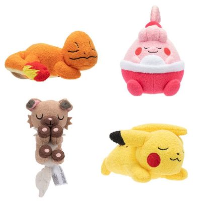 Pokémon Sleeping Plüss Figura different versions 12 cm