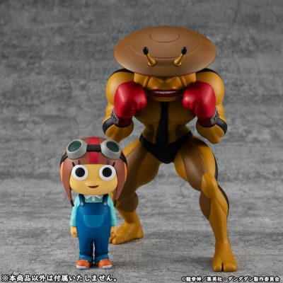 Dandadan Occultic Sofubi Collection Vinyl Figura 2-Pack Dover Demon & Chiquitita 15 cm (with gift)