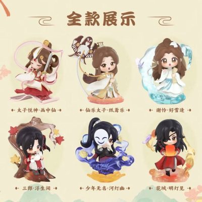 Heaven Official's Blessing Mini Figura Dan Qing Feng Hua Series 13 cm Display (6)