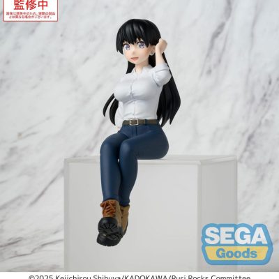 Ruri Rocks PM Perching PVC Szobor Nagi 15 cm