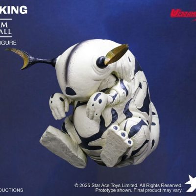Ultraman Ultra-Kaiju Soft Vinyl Szobor Lim Eleking 26 cm