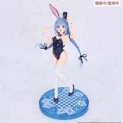 Mushoku Tensei: Jobless Reincarnation Vivit PVC Szobor Roxy Migurdia Polarization Color Ver. 18 cm
