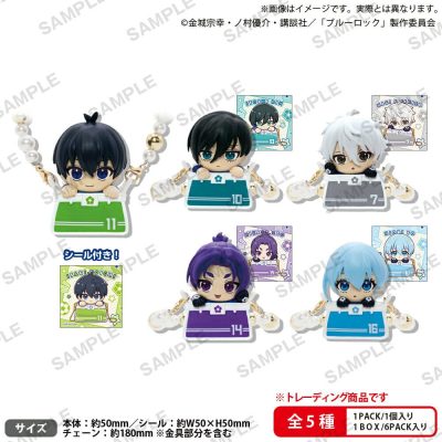 Blue Lock Charac Odekake PVC Figura 5 cm Assortment (6)