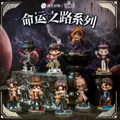 Lord of the Mysteries Blind Box Mini Figura Display (8)